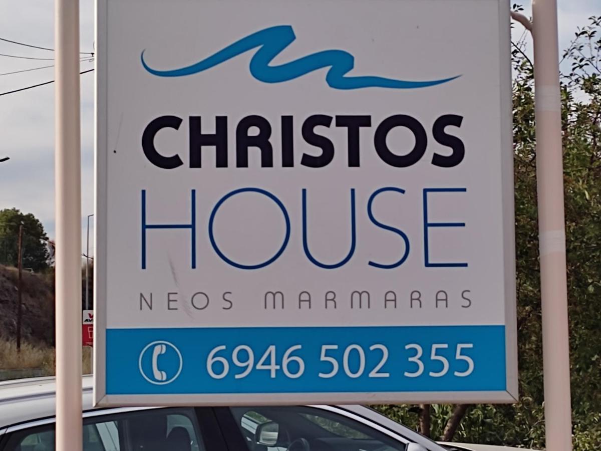 הוילה נאוס מרמרס Christos House מראה חיצוני תמונה